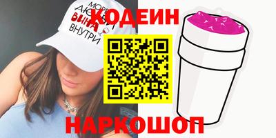 гашиш Кумертау