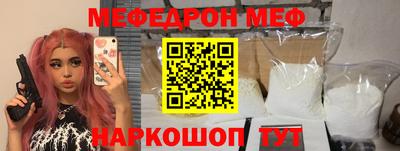 гашиш Кумертау