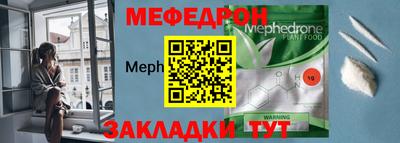 бутик Кулебаки