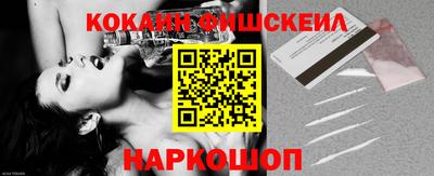 мефедрон мука Кунгур