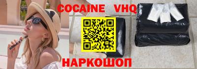 гашиш Кумертау
