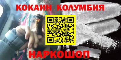 гашиш Кумертау