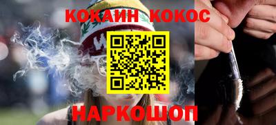 мефедрон мука Кунгур
