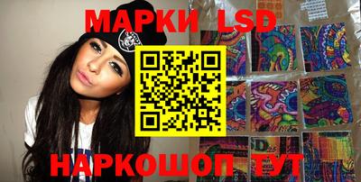 бутик Кулебаки