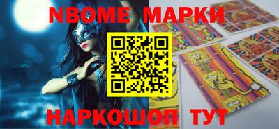 мефедрон мука Кунгур