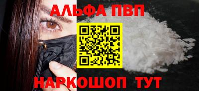 бутик Кулебаки