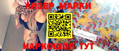 мефедрон мука Кунгур
