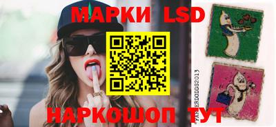 бутик Кулебаки
