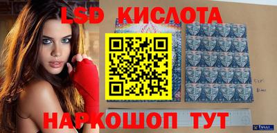 гашиш Кумертау