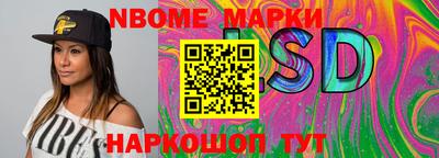 мефедрон мука Кунгур