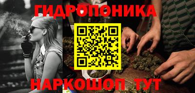 бутик Кулебаки