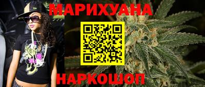 гашиш Кумертау