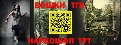 гашиш Кумертау
