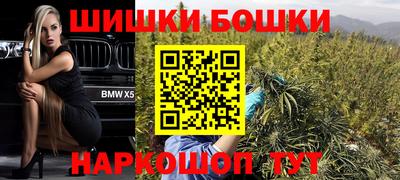 гашиш Кумертау