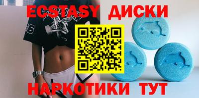 гашиш Кумертау
