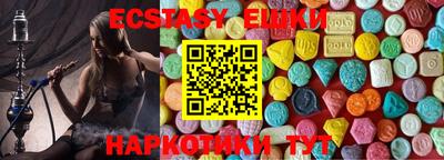 бутик Кулебаки