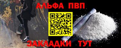 гашиш Кумертау