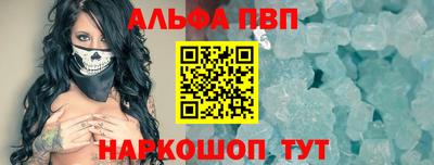 бутик Кулебаки