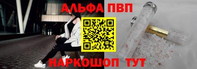 гашиш Кумертау