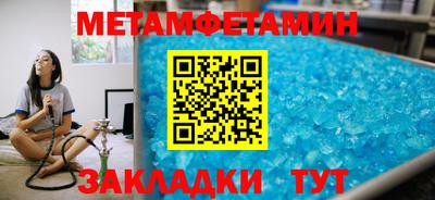 гашиш Кумертау