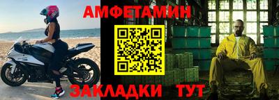 гашиш Кумертау
