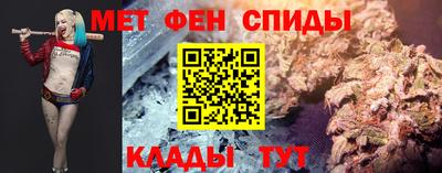 бутик Кулебаки
