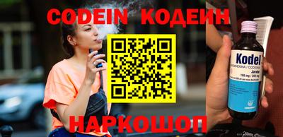 мефедрон мука Кунгур