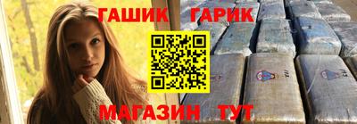мефедрон мука Кунгур
