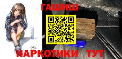 мефедрон мука Кунгур
