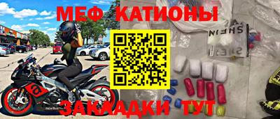 гашиш Кумертау