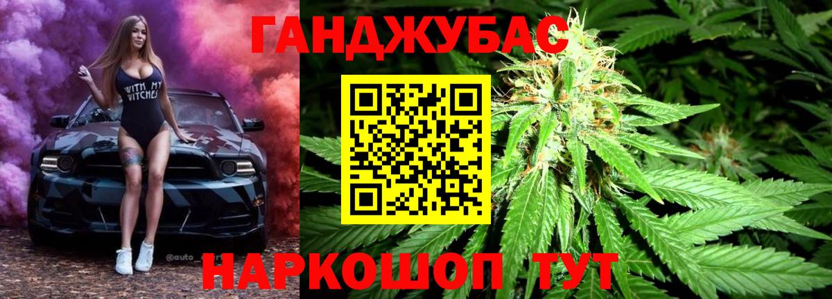 Марихуана ГИДРОПОН  Вход с VPN  Бошки Шишки тримм  Марихуана план  Каннабис Amnesia  Кашира 